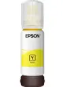 EPSON 001 INK CARTRIDGE C13T03Y200 CYAN / C13T03Y300 MAGENTA / C13T03Y400 YELLOW