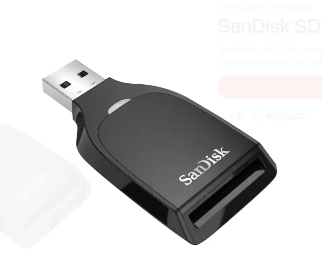 SANDISK SDDR-C531-GNANN SD CARD READER