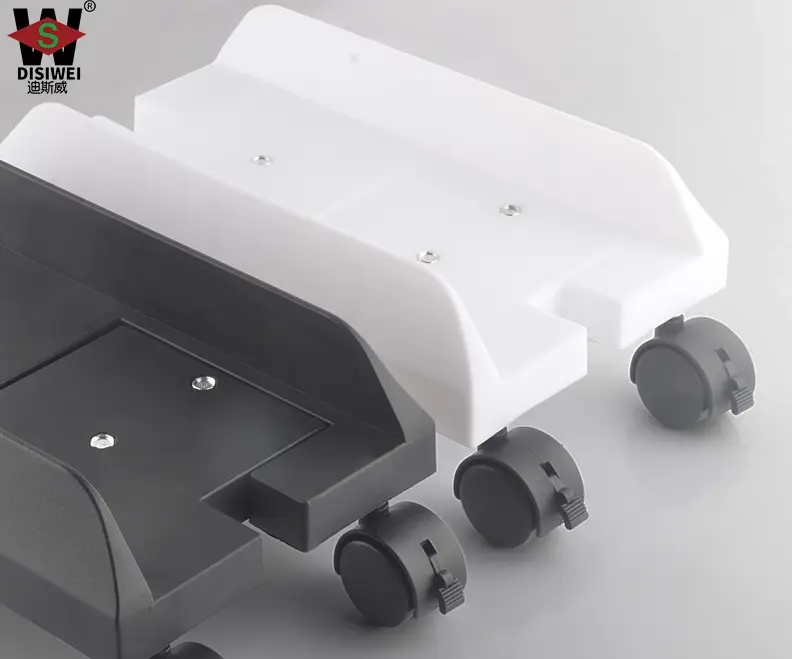 Disiwei 移動式機箱架 white