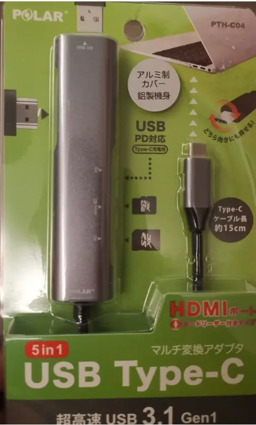 POLAR PTH-C04 USB3.1 TYPE-C 5 IN1 HUB ( HDMI 4K30Hz + TYPE-C PD60W + USB + SD / TF CARD READER )