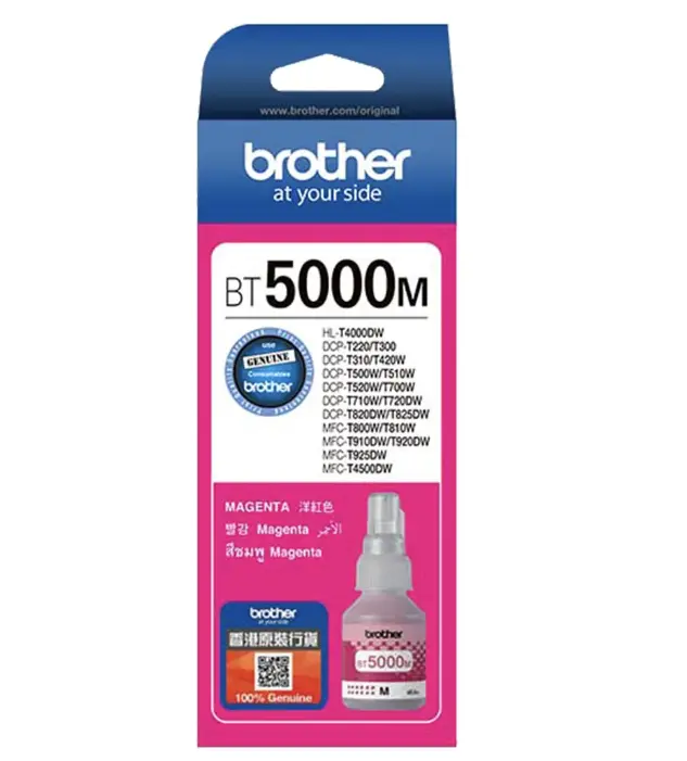 BROTHER BT5000M 紅色 INK