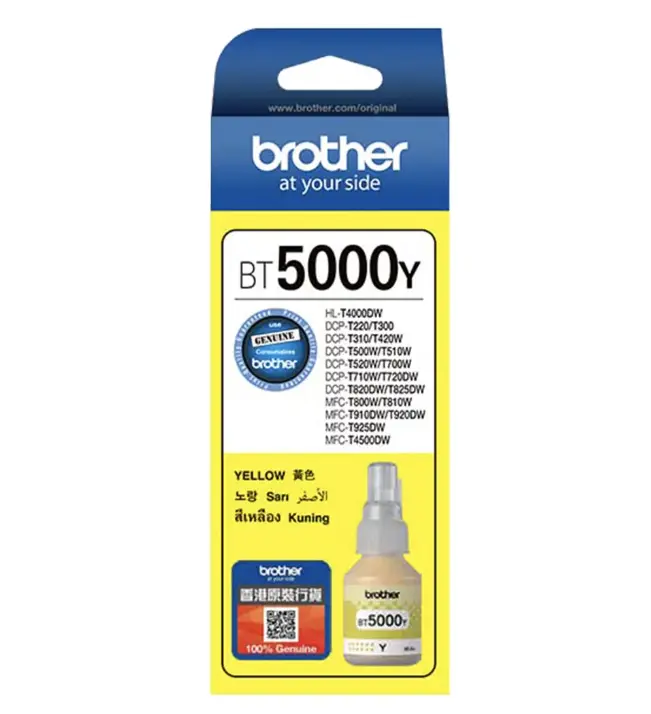 BROTHER BT5000Y 黃色 INK