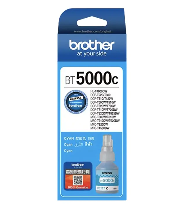 BROTHER BT5000C 藍色 INK