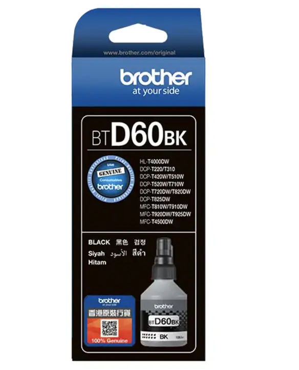 BROTHER BTD60BK INK BLACK