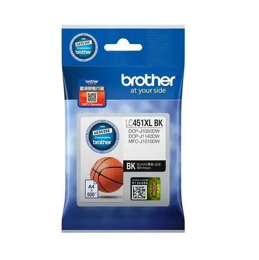 BROTHER LC451XLBK 黑色墨盒