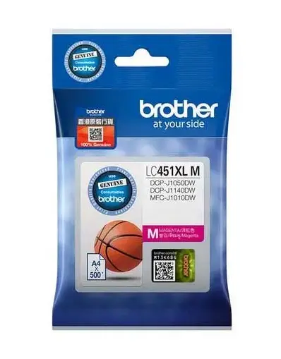 BROTHER LC451XLM 彩色墨盒
