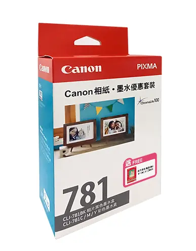 CANON CLI-781 相紙墨水優惠套裝 WITH GP-508