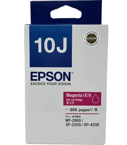 EPSON 10J C13T10J383 - 洋紅色墨水匣