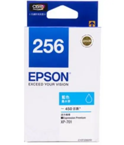 EPSON 256 C13T256280 - 靛藍色墨水
