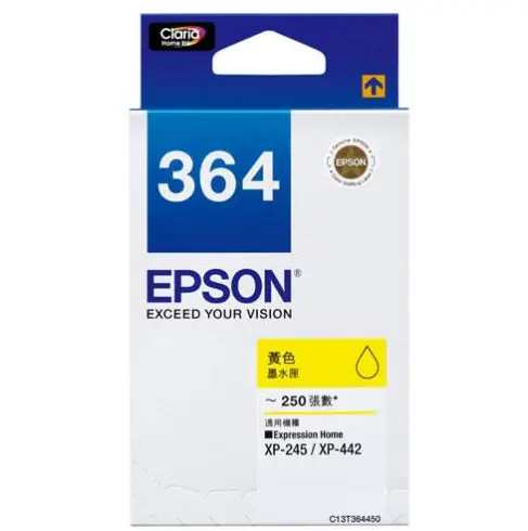 EPSON 364 C13T364483 - 黃色墨水
