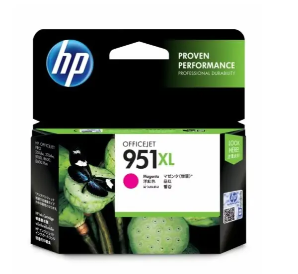 HP 951XL 高容量洋紅原廠墨盒 CN047AA