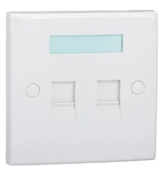 AKI 網絡插面板 2位 LAN RJ45 2 Gang Shuttered Wall Plate