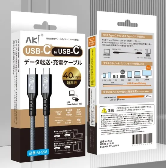 AKI AI-558 TYPE-C TO TYPE-C 40GB 8K 240W CABLE 1M